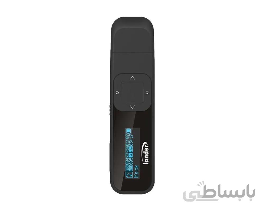 دستگاه ضبط صدا و پخش موسیقی لندر LD-31
