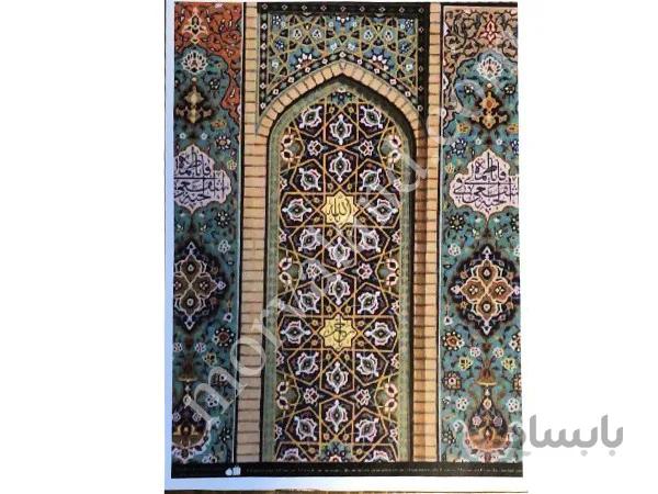 کاغذ دکوپاژ p-168