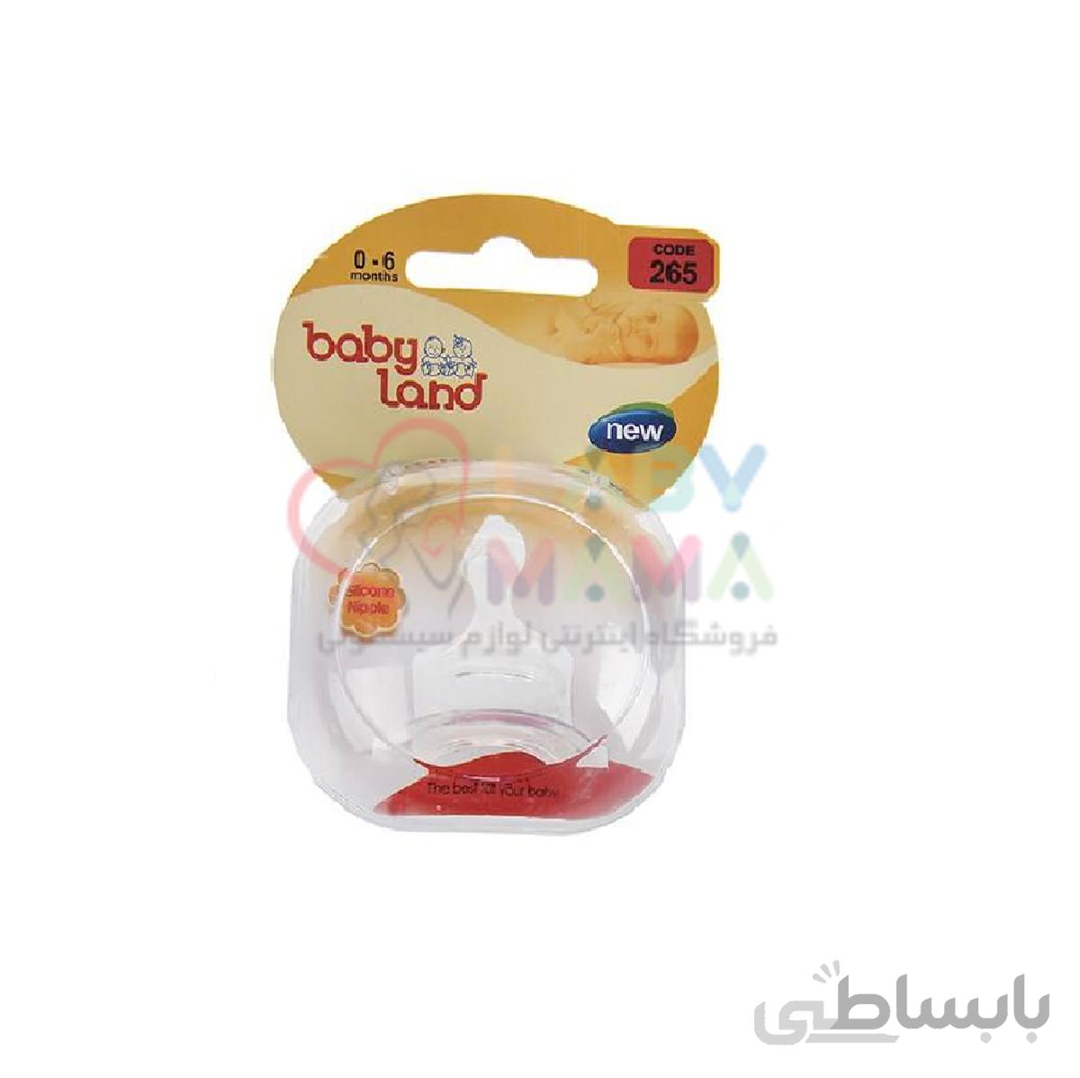 سر شیشه ارتدنسی بیبی لند سایز 1 مدل 265