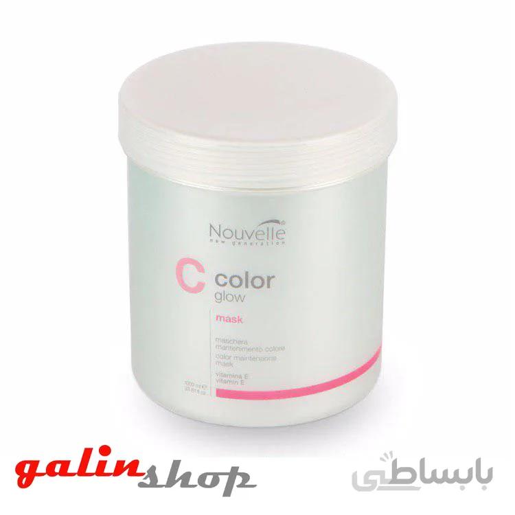ماسک تثبیت کننده رنگ موی نوول 1000میلی لیتر