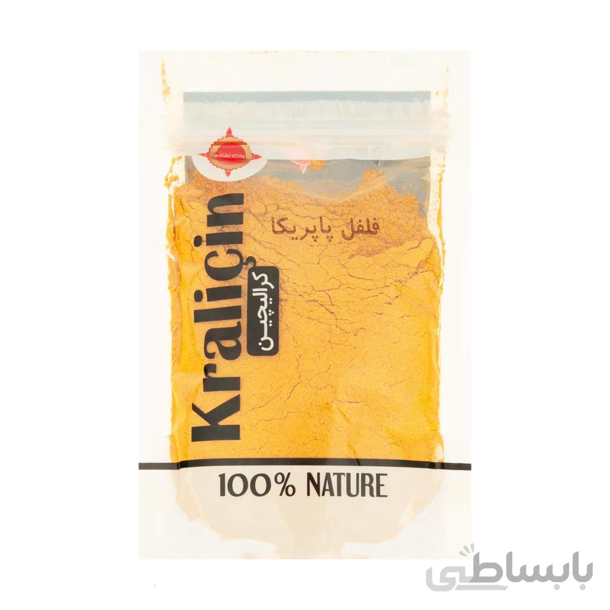 پودر فلفل پاپریکا کرالیچین - 150 گرم