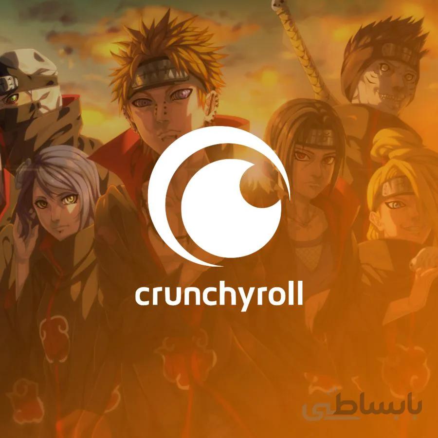 اکانت پرمیوم کرانچی رول Crunchyroll