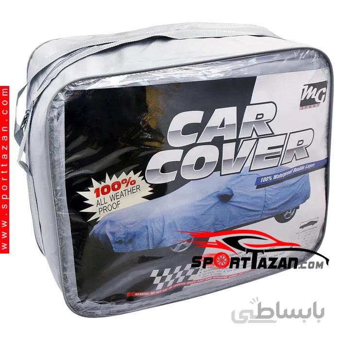 چادر خودرو چهار فصل MG Sport ا MG Sport Car Cover