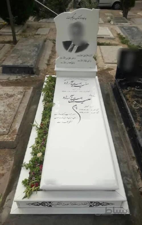 سنگ قبر نانوممتازکد1404
