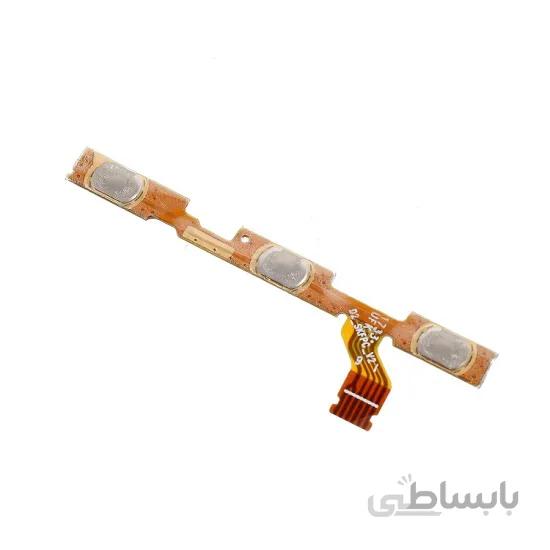 کابل پاور+ولوم Power and Volume Flex Cable Mi A1 / 5X