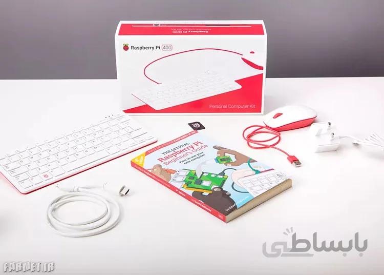 کامپیوتر کوچک رسپبری پای مدل 400 - پک کامل ا Raspberry Pi 400 Computer Kit