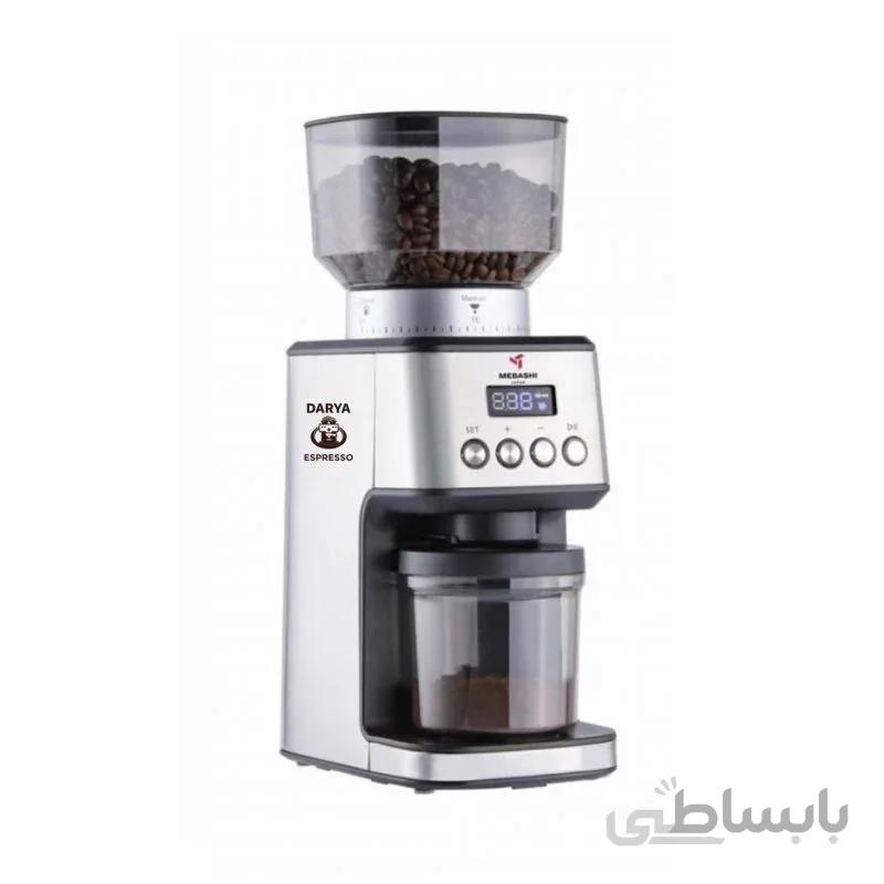آسیاب قهوه مباشی مدل ME-CG2288