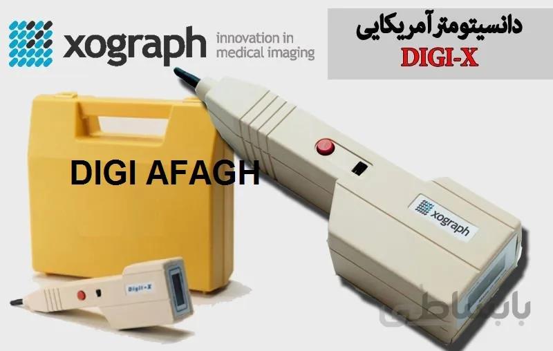 دستگاه دانسیتومتر Digit-x انگلستان