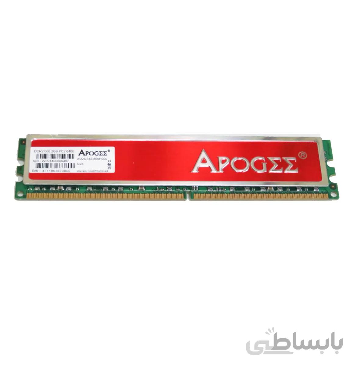 رم دسکتاپ APOGEE ظرفیت 2 گیگابایت DDR2 و فرکانس 800 مگاهرتز