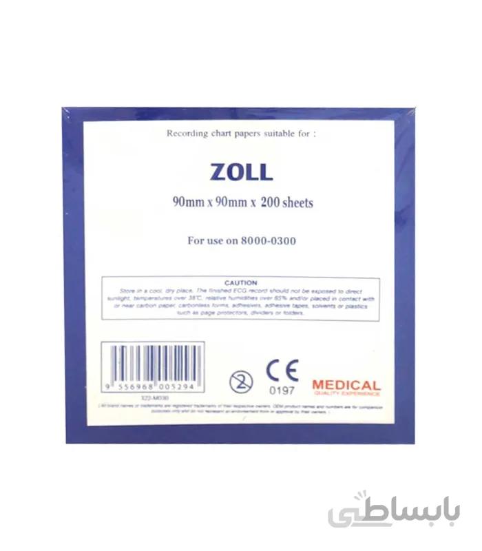 کاغذ الکتروشوک زول 9 سانت ZOLL