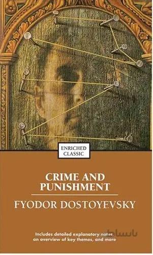Crime And Punishment