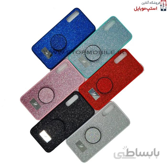 قاب گوشی سامسونگ GALAXY A30S مدل شاین سوارسکی+پاپ سوکت