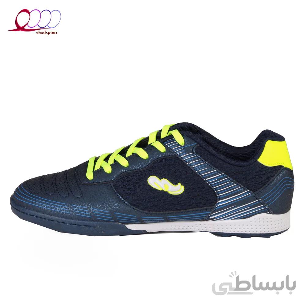 کفش چمن مصنوعیmosu