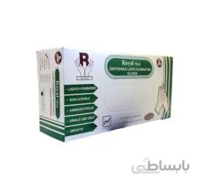 دستکش معاینه لاتکس رویال مد – اسمال