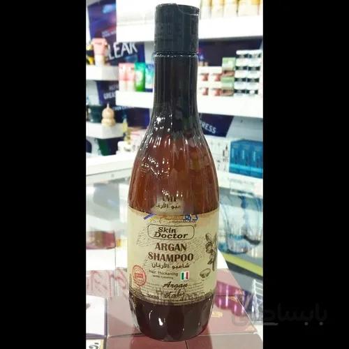شامپو آرگان دکتر اسکین Skin Doctor Argan Shampoo ضخیم کننده فوق آبرسان مو hair thickening حجم 500 میلی لیتر