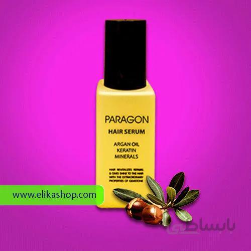 سرم مو پاراگون حاوی آرگان و کراتین ا Paragon Hair Serum With Argan Oil & Keratin & Minerals