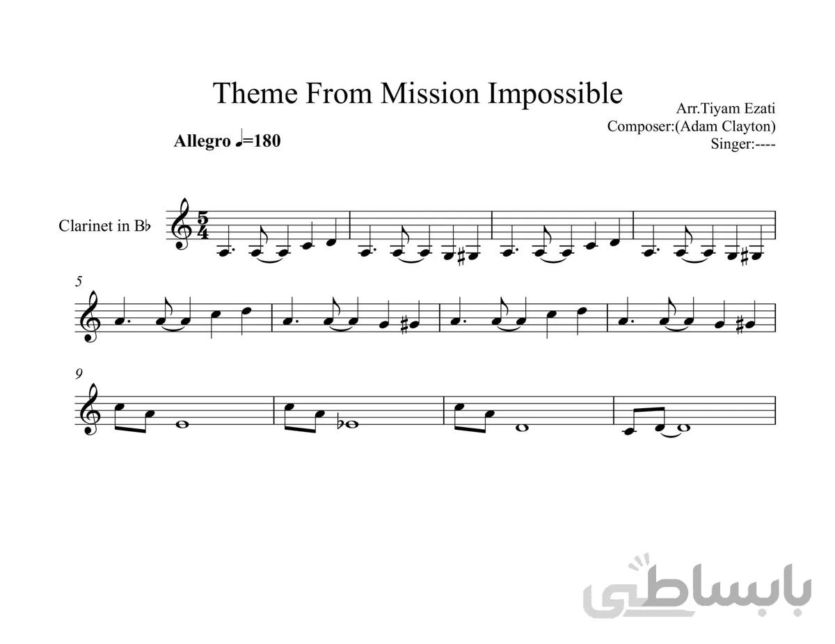 نت کلارینت فیلم ماموریت غیر ممکن Mission Impossible