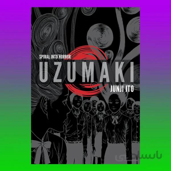 Uzumaki