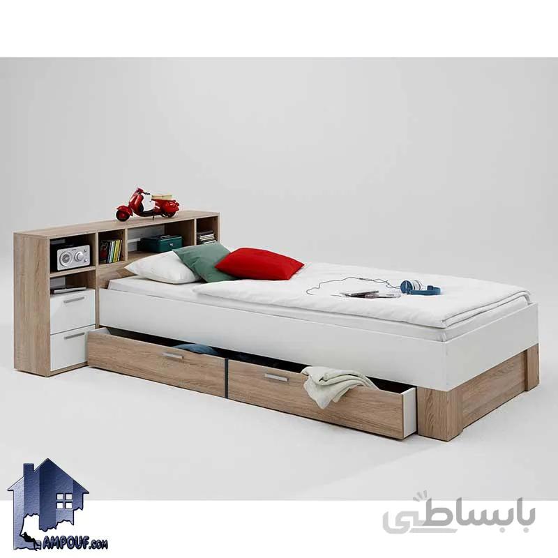 تخت خواب یک نفره SBJ162