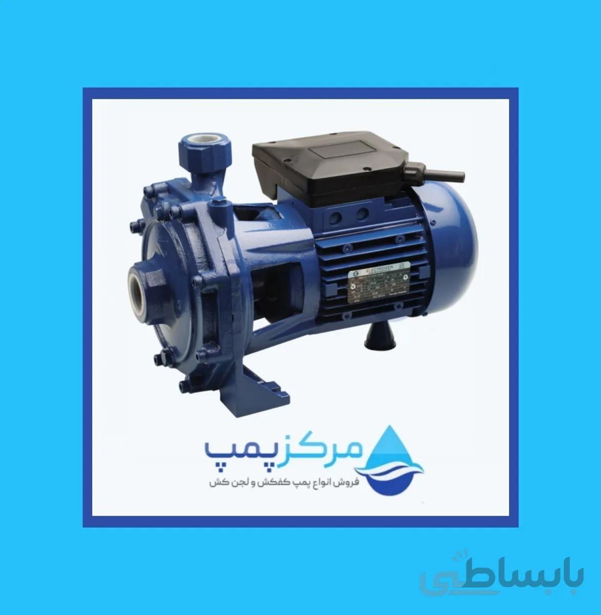 پمپ آب خانگی بشقابی 2 اسب دوپروانه الکتروژن مدل CM210