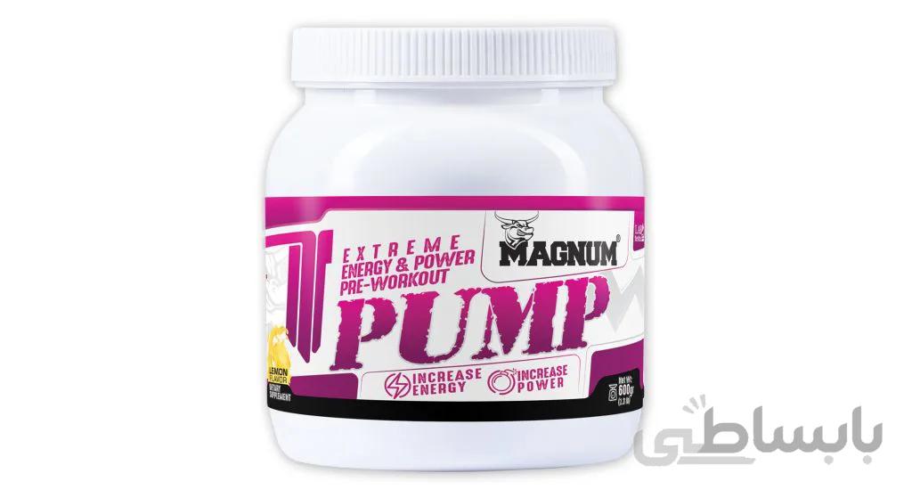 پمپ مگنوم ۶۰۰ گرمی/ Magnum Pump