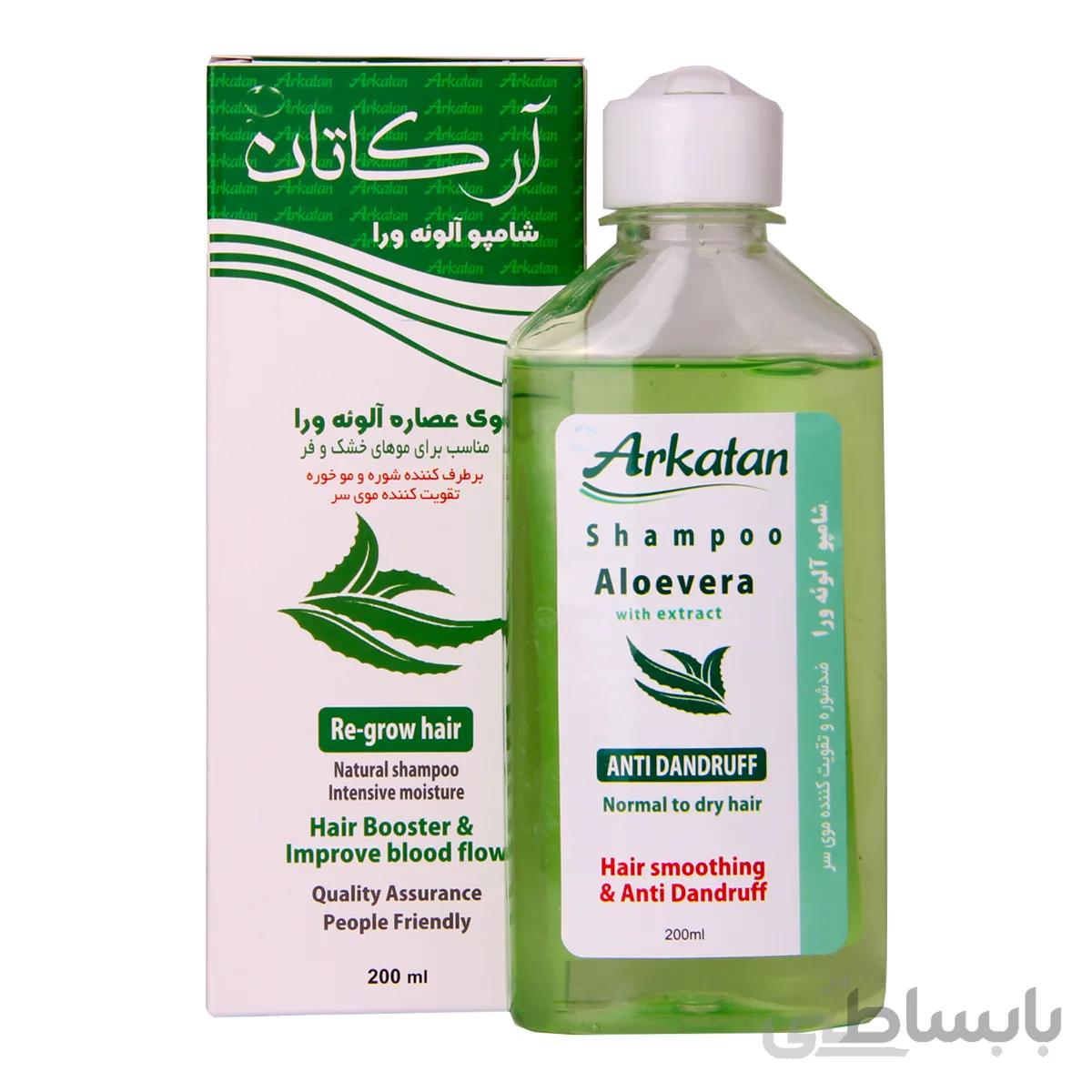 شامپو مو آرکاتان مدل آلوئه ورا کد 4747 حجم 200 میلی لیتر