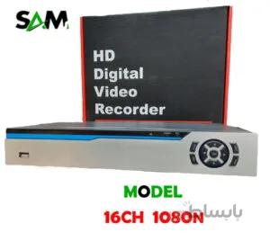 دی وی ار 16 کانال 1080N هایسیلیکون