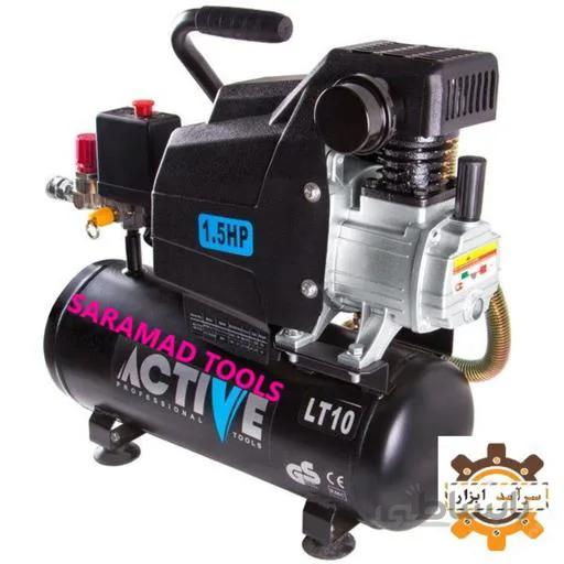 کمپرسور باد 10 لیتری اکتیو مدل AC-1110 ا AC-1110