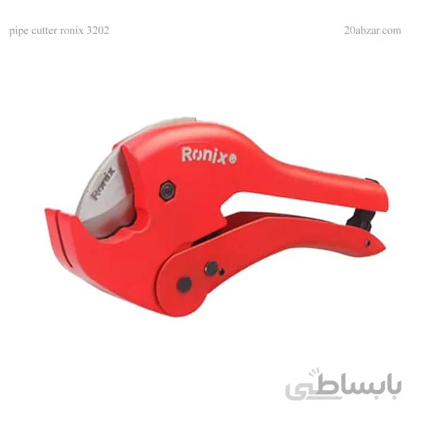قیچی لوله بر ۴۲ میلیمتری رونیکس مدل RH-3203