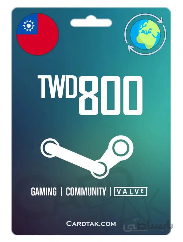 گیفت کارت استیم والت 27.15 دلاری گلوبال | Steam 800 TWD