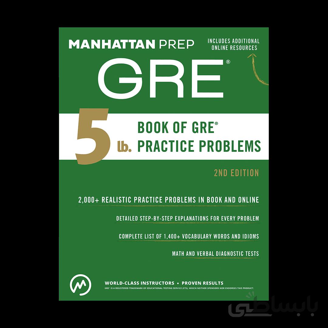 GRE Manhattan