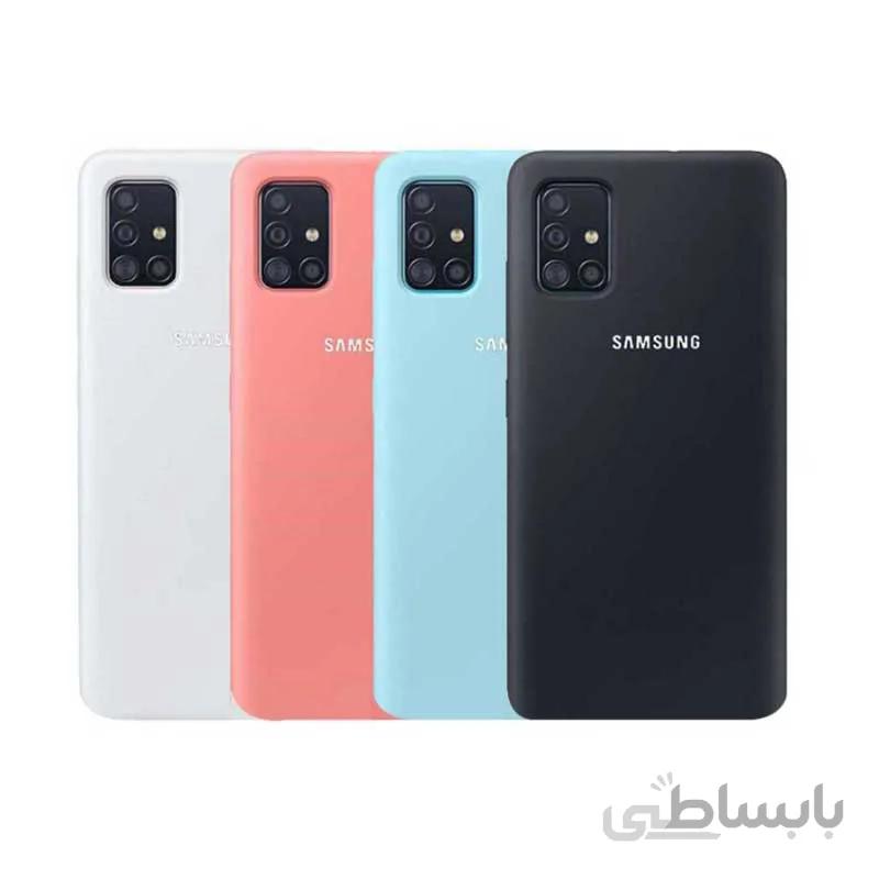 کاور سیلیکونی گوشی سامسونگ A71