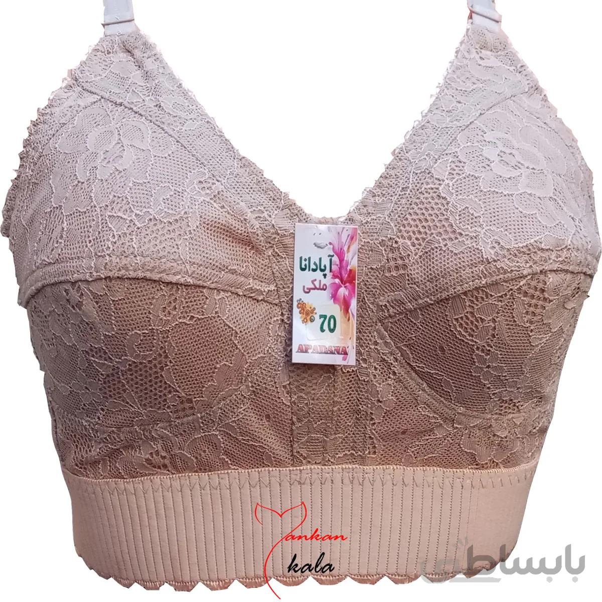 سوتین کش پهن زنانه کد 3003 ا Women's wide bra code 3003