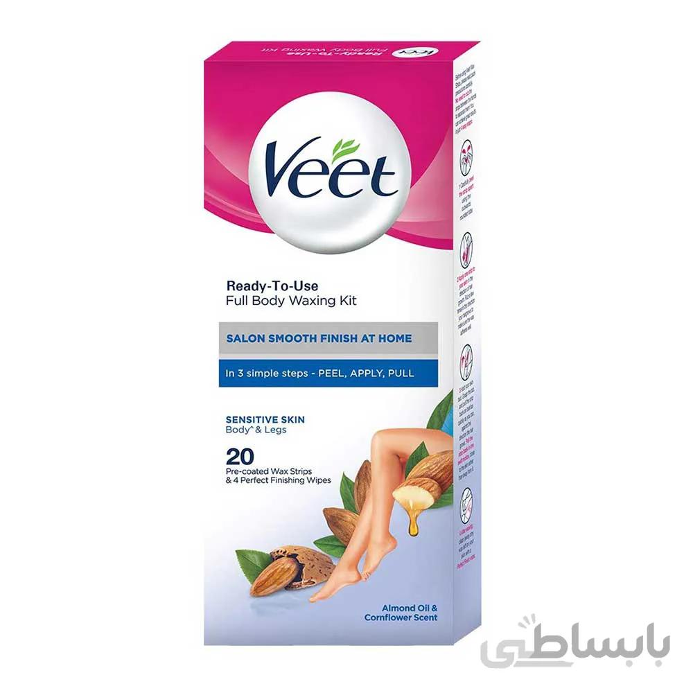 نوار مو بر پوست حساس ویت بسته 20 عددی ا full body waxing kit sensitive skin 20 pads