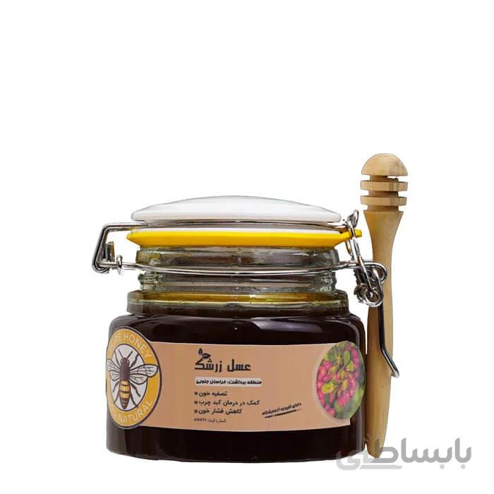 عسل زرشک طبیعی