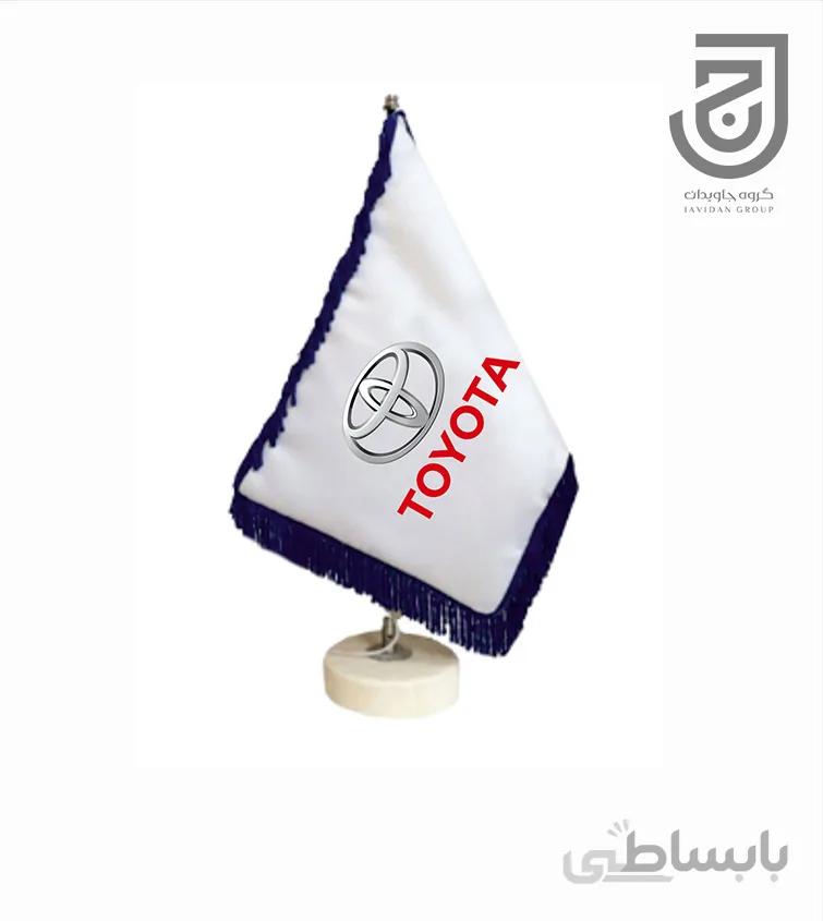 پرچم رومیزی طرح خودروی تویوتا دور ریشه