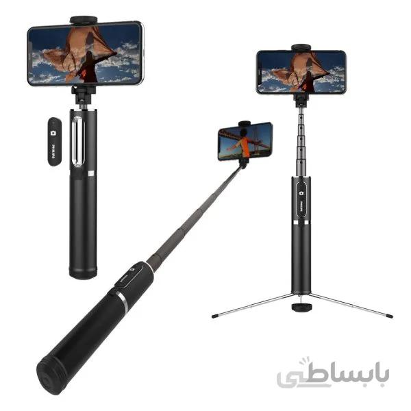 سه پایه نگهدارنده گوشی موبایل فیلیپس مدل DLK3616N