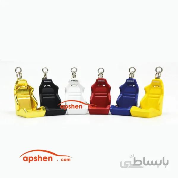 جاسوئیچی صندلی