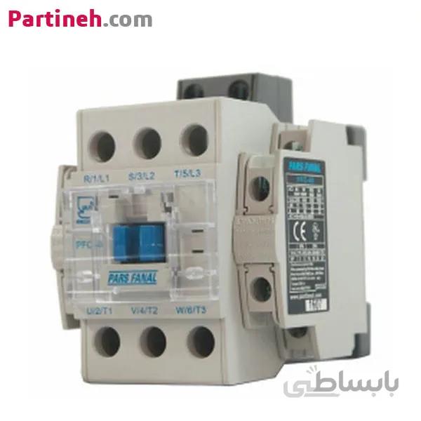 کنتاکتور 22 آمپر 220V پارس فانال مدل PFC-22