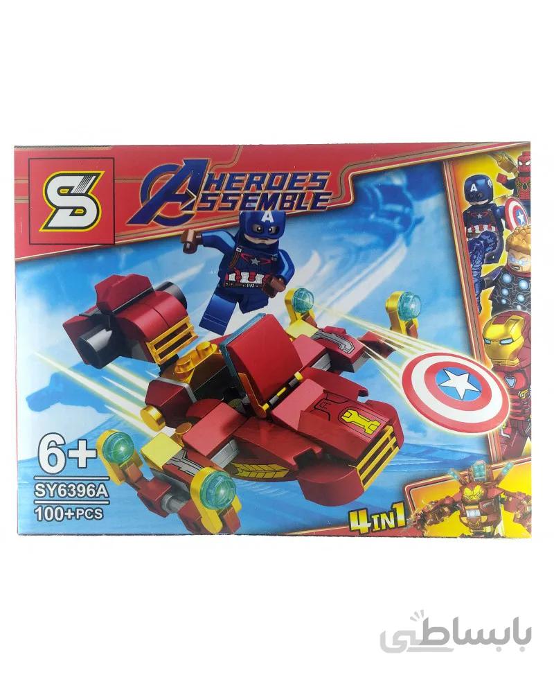 لگو جت کاپیتان آمریکا Captain America