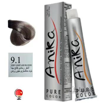 رنگ مو آنیکا (anika) شماره 9.1 بلوند خاکستری خیلی روشن