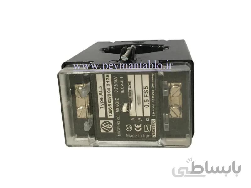 ترانس جریان C/T مگ 5_600 کلاس نیم (MAG) (مدل AL3)