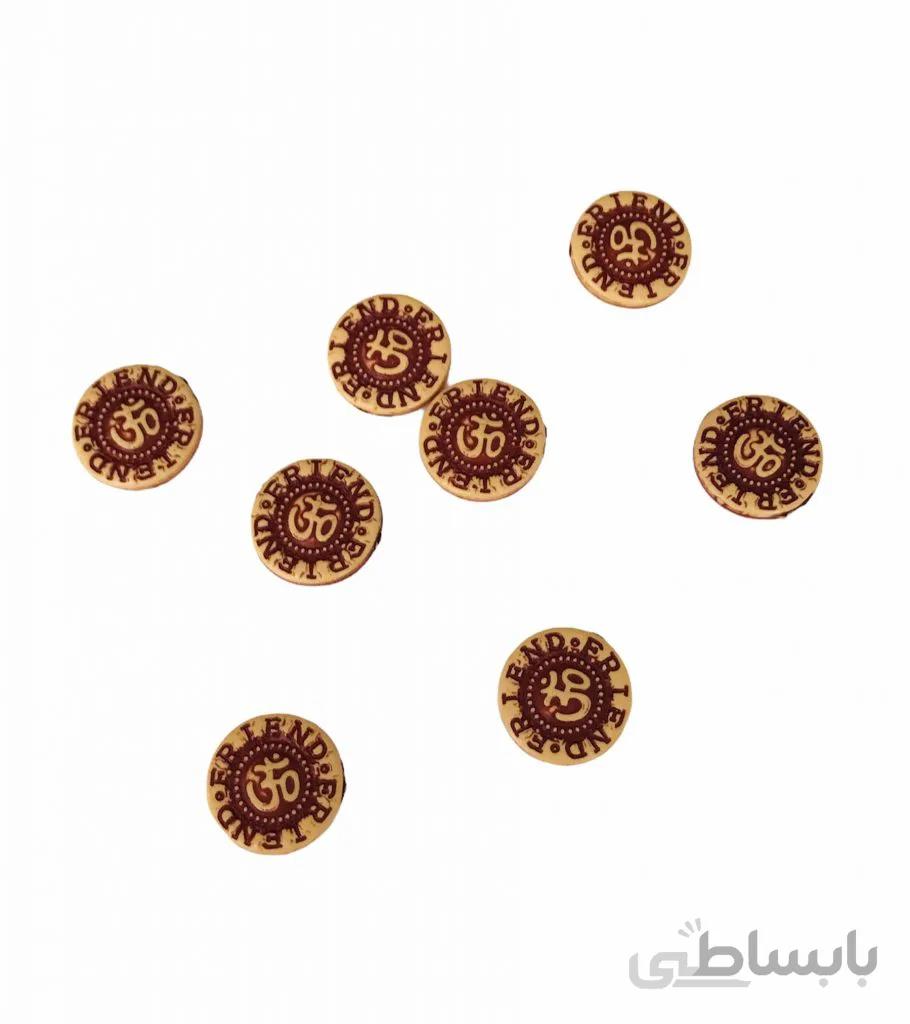 خرج کار نماد الله بسته ۲۵گرمی (۳۰ عدد)
