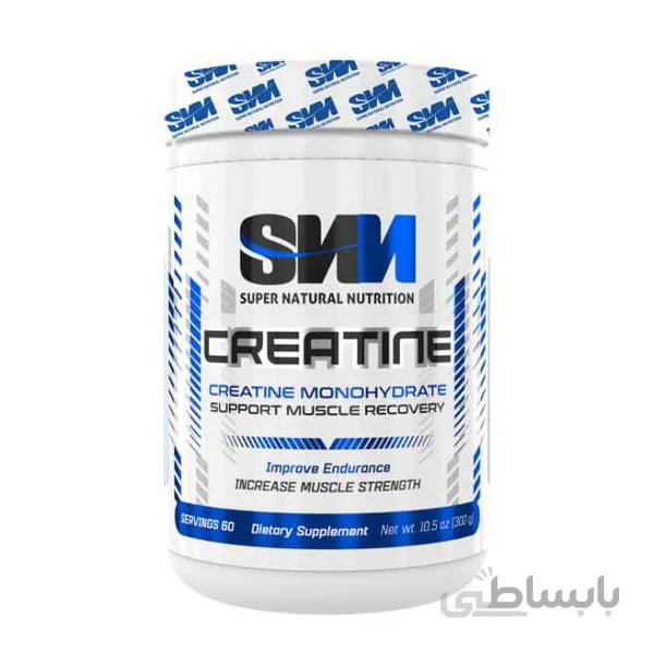 کراتین مونوهیدرات اس ان ان ا SNN Creatine Monohydrate