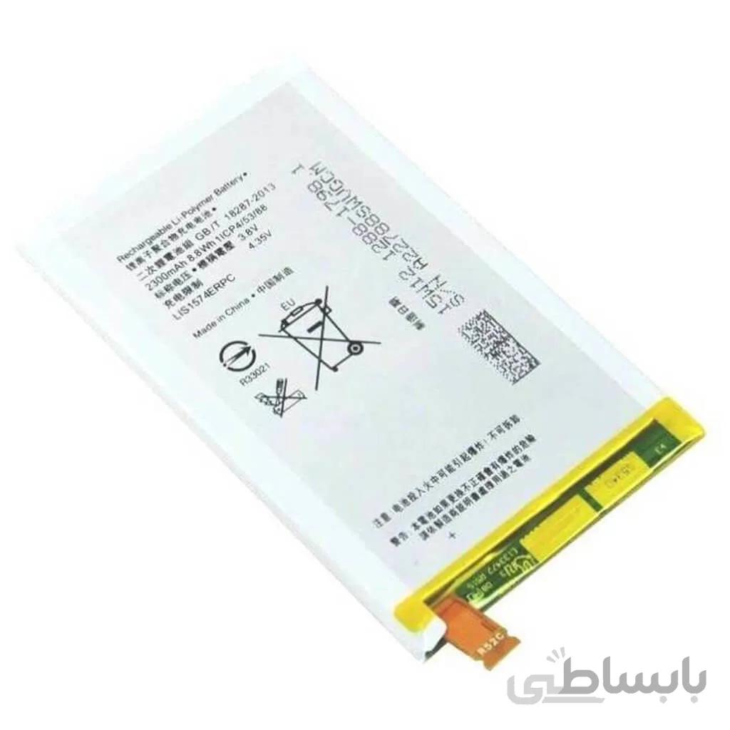 باتری سونی Sony Xperia E4g مدل LIS1574ERPC ا battery Sony Xperia E4g model LIS1574ERPC