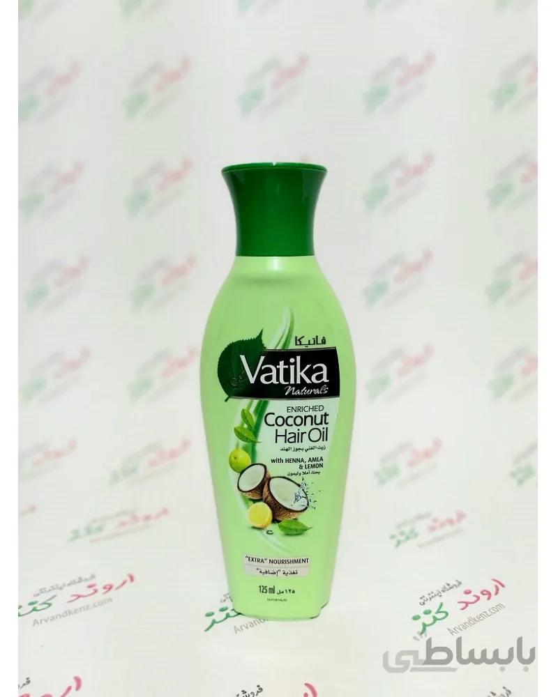 روغن تقویت مو واتیکا Vatika مدل نارگیل،لیمو، املا، حنا ۱۲۵میلی لیتر