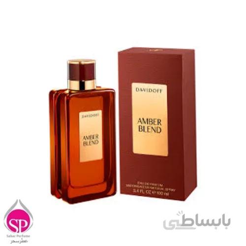 ادو پرفیوم امبر بلند داویدوف Amber Blend DAVIDOFF 100ml