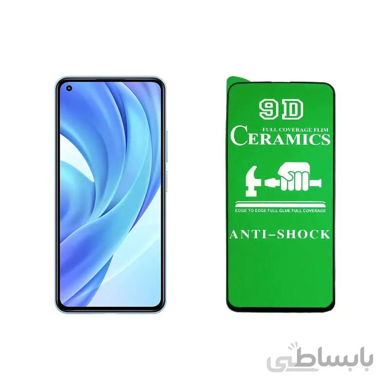 محافظ صفحه نمایش مناسب برای گوشی شیایومی مدل MI 11 Lite