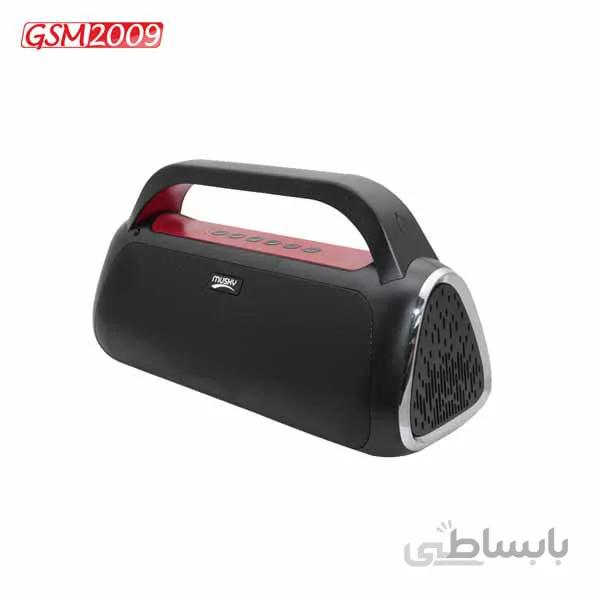 اسپیکر بلوتوثی DY-36 برند MUSKY