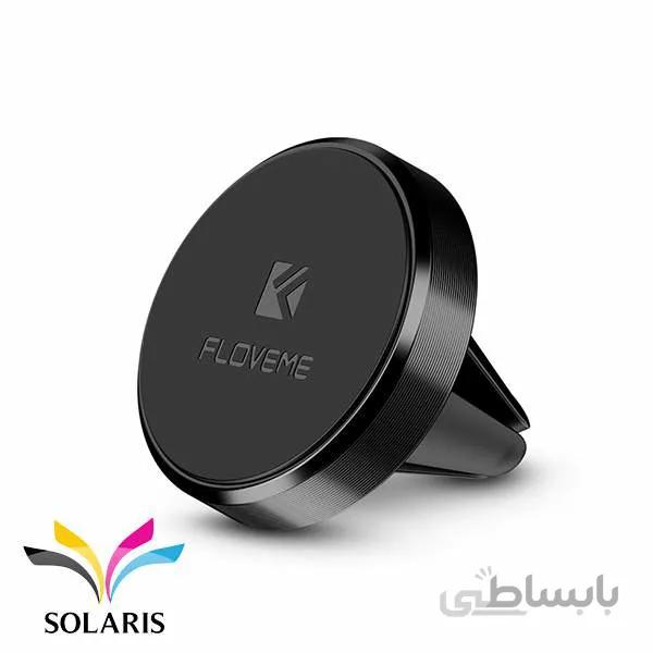 هولدر موبایل Floveme مدل مخروطی